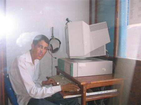 monir